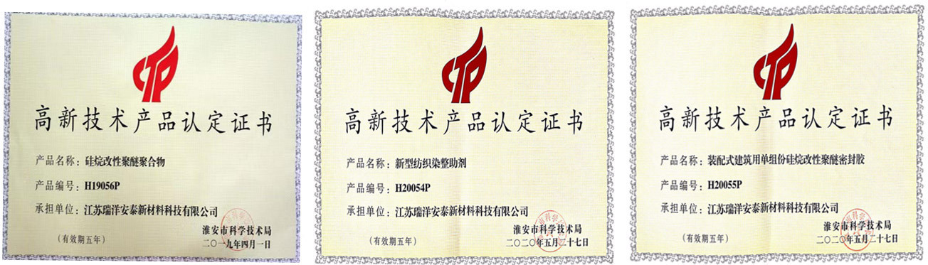 Honor Honor